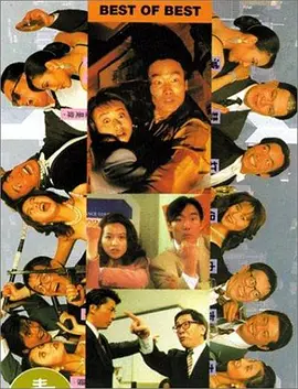 小明看看视频